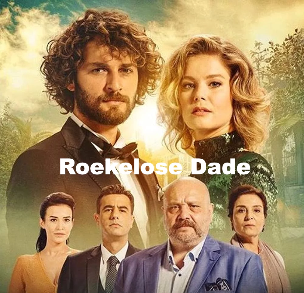 Roekelose Dade Teasers January 2024